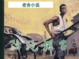 吃瓜黑料不打烊最新